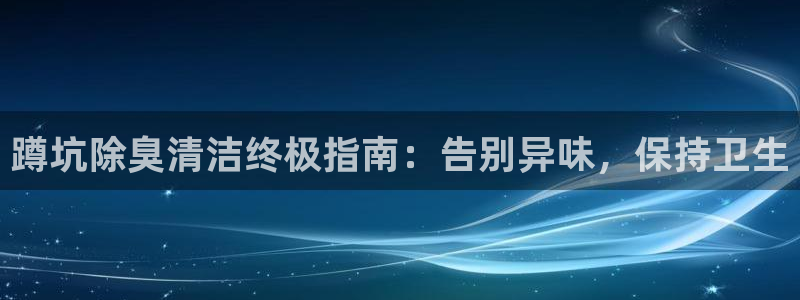 尊龙凯时手机版·(中国)官方网站