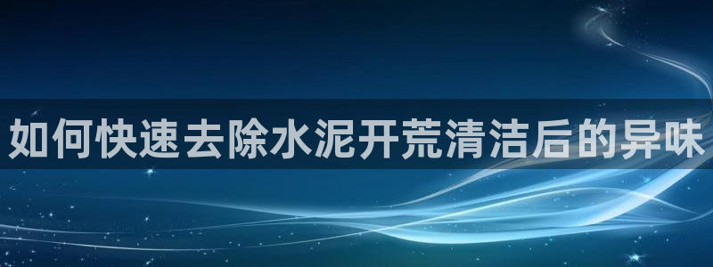 尊龙凯时ag旗舰厅官方网站